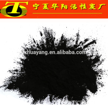 Black powdered activated carbon price coal in kg